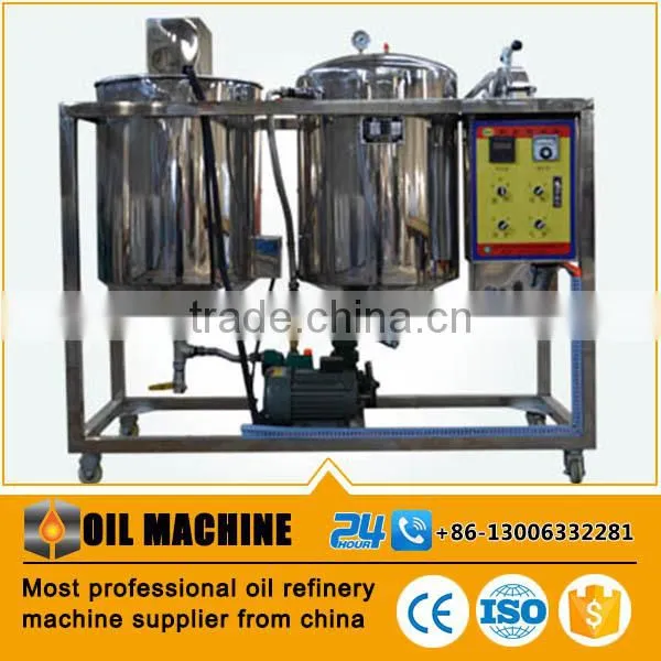 Small Scale Capacity Edible Complete Set Rapeseed Oil Refinery With ISO,CE photo-6
