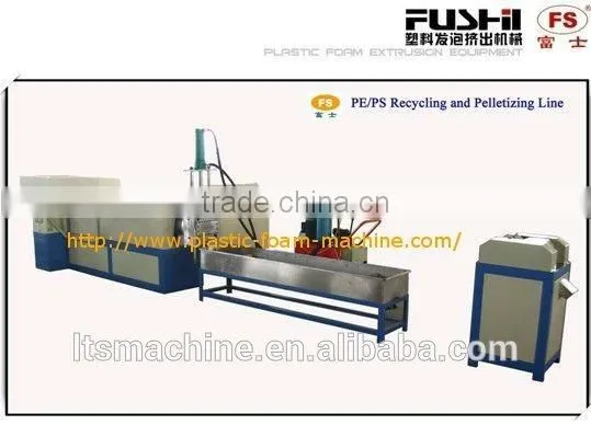 plastic pelletizing machine