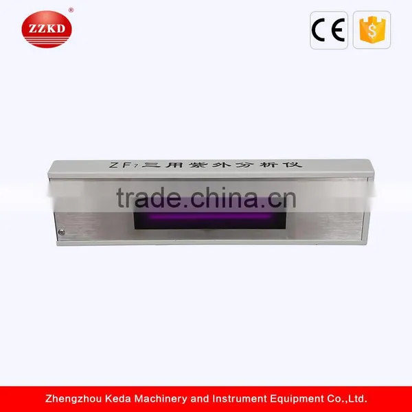 High Quality Energy-efficient Ultraviolet Analyzer photo-4