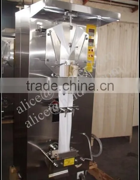 Haidier Stainless Steel Commercial Liquid Price Pouch Packing Machine Water Sachet Packing Machine photo-3