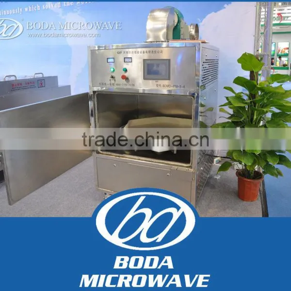 Agricultural Dryer Machine/ Microwave Heating Oven photo-2