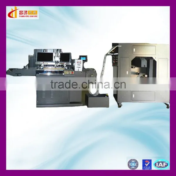 CH-320 High Quality Label Garment Screen Printing Equipment photo-3