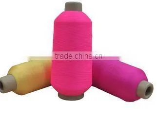 Colored DTY Nylon Filament Yarn Price With High Tenacity photo-3