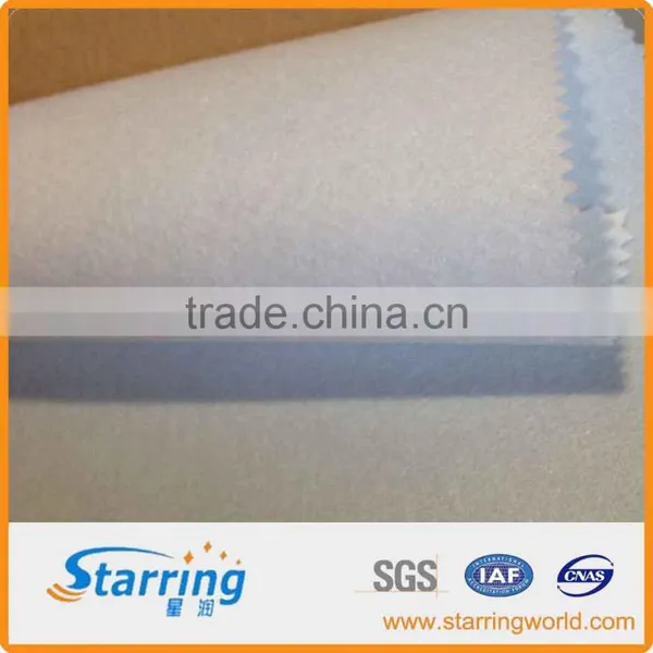 Geotextile Fabric photo-2