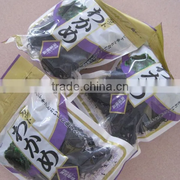 2014 Edible DRIED Seaweed photo-3