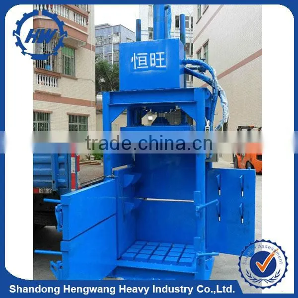 Whats App +8613518655765 High Capacity Scrap Tire Baler Machine photo-5