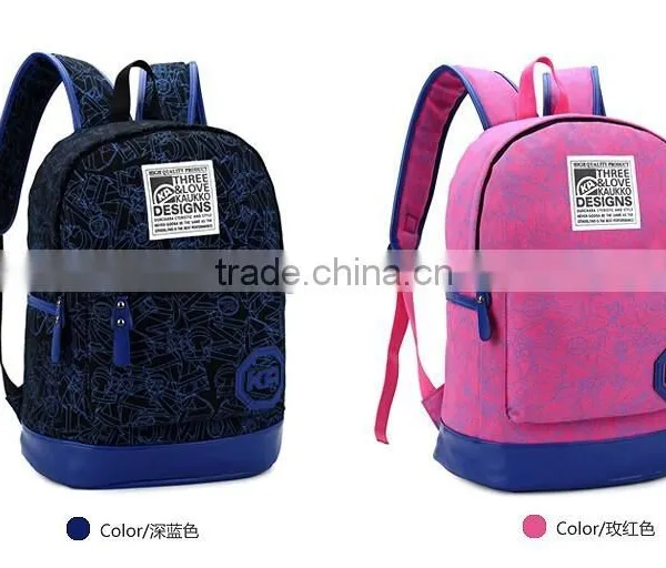 2015 High Class Student School Bag photo-6