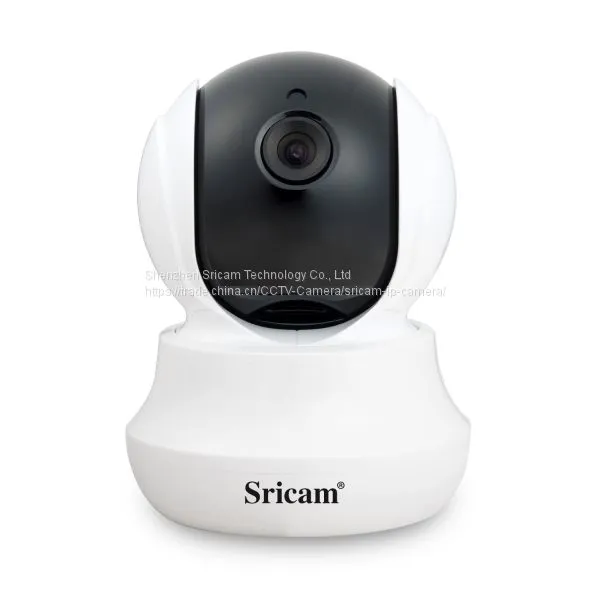 2017 New Arrival CCTV Camera Manufacturing Professional IP Camera With IR-CUT Night Vision