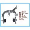 Brake Set