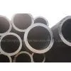 Heavy Thickness Steel Pipe
