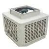 Sell Evaporative Air Cooler