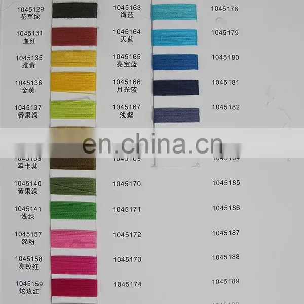6% Merino Wool Blending Color Alter photo-4