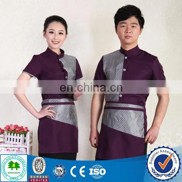 New Stytle Restaurant Waiter Uniform Design, Hotel Waiter Uniform photo-6