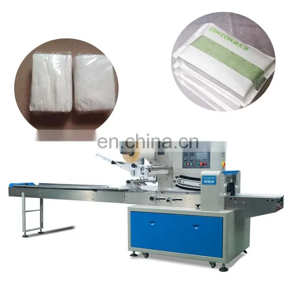 China Supplier Rice Cake Packaging Machine Washrag Parcel Wrapping Machine photo-2