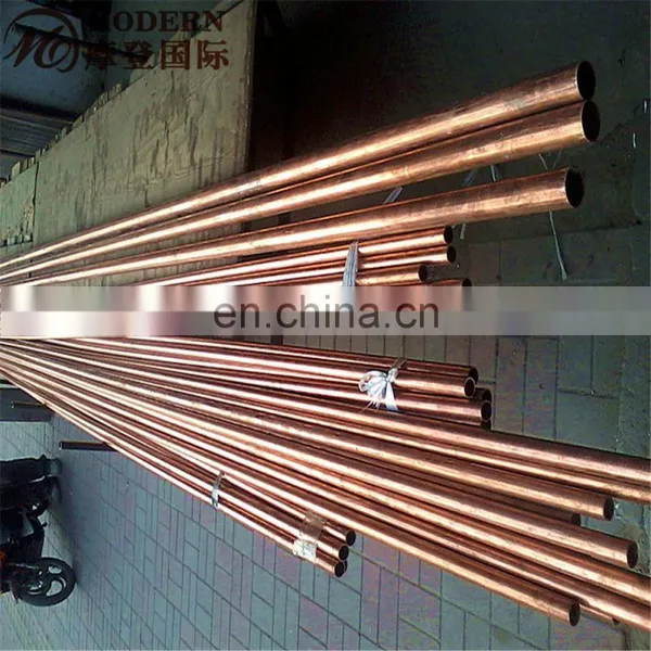 50mm Copper Pipe photo-5