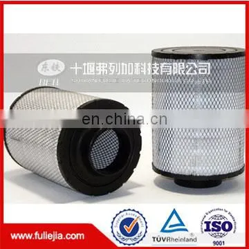Automobile Air Filter Assembly AH19002/air Filter Housing B085046 photo-3