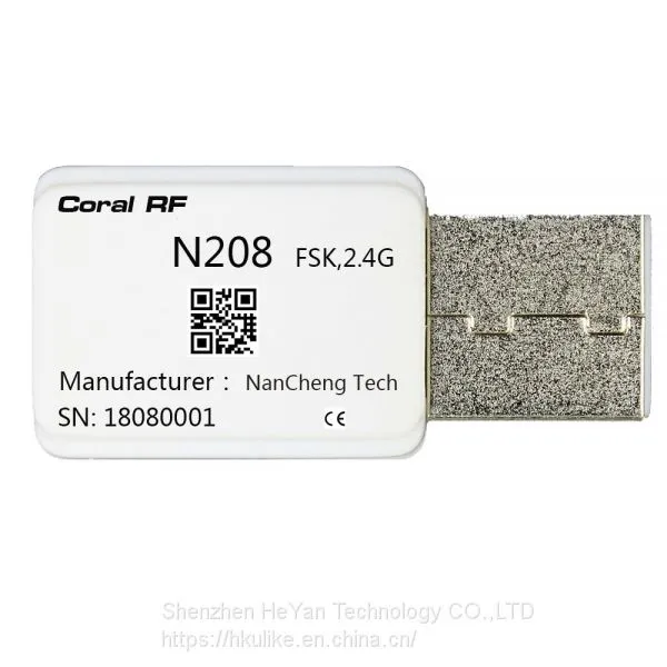 2.4g,Wireless Dongle,Wireless Module,cc2511,RF Dongle photo-3