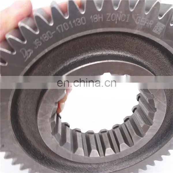 Used Gearbox Shaft Gear JS180-1701130 photo-4