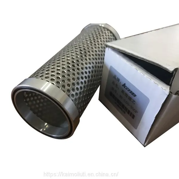 Alimunium Alloy Fuel Gas Y Strainers photo-2