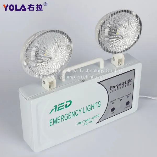 China Wholesale LED Light Emergency Lighting Two Head Emergency Light photo-2