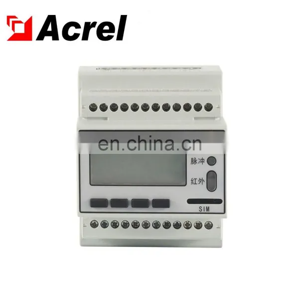 Acrel ADW300 DIN Rail Max Demand Energy Meter photo-3