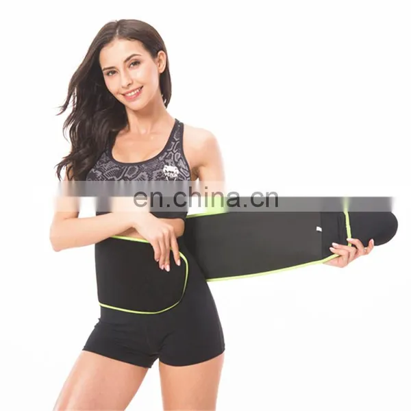 Hampool Gym High Slim Women Men Belt Waist Trainer Shaper photo-7