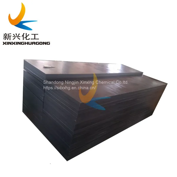 PE1000 Liner Wear Resistant PE Blocks UHMWPE Sheet photo-5