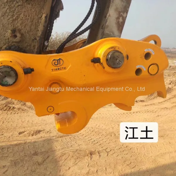 Excavator Quick Coupler Quick Hitch Mini Excavator Hydraulic Quick Coupler photo-2