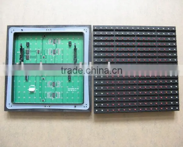 Outdoor Waterproof Wireless Red LED Pharmacy Cross photo-2