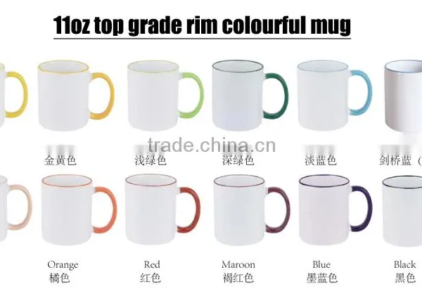 350ml Handle And Mouse Colorful Sublimation Coated White Drinking Mug photo-5