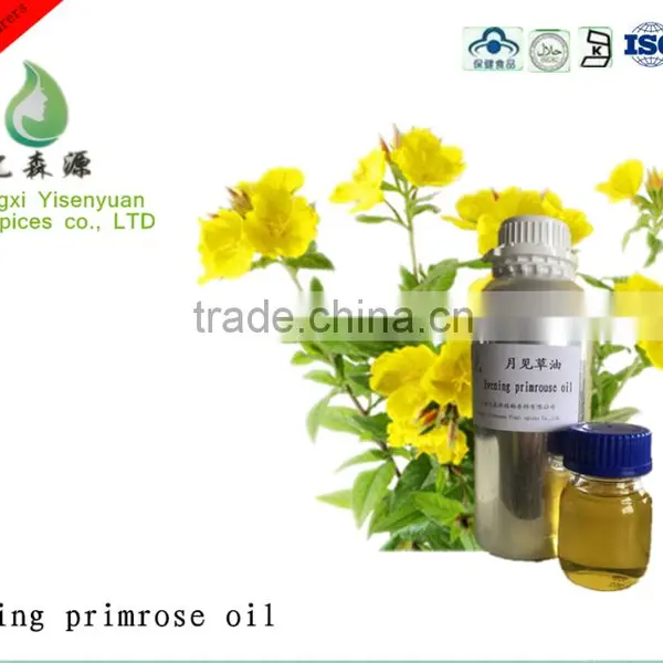 Touch Health Supply Evening Primrose Oil in Bulk photo-2