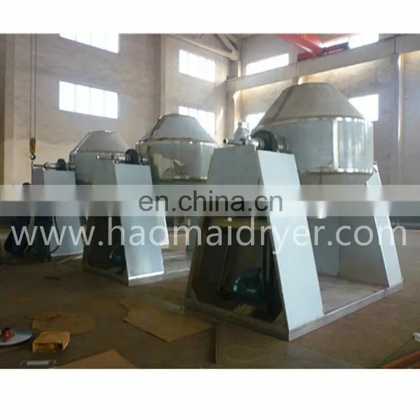 Best Price High Efficiency Chemical Pvc Powder Vacuum Dryer for Chemical Industry photo-3
