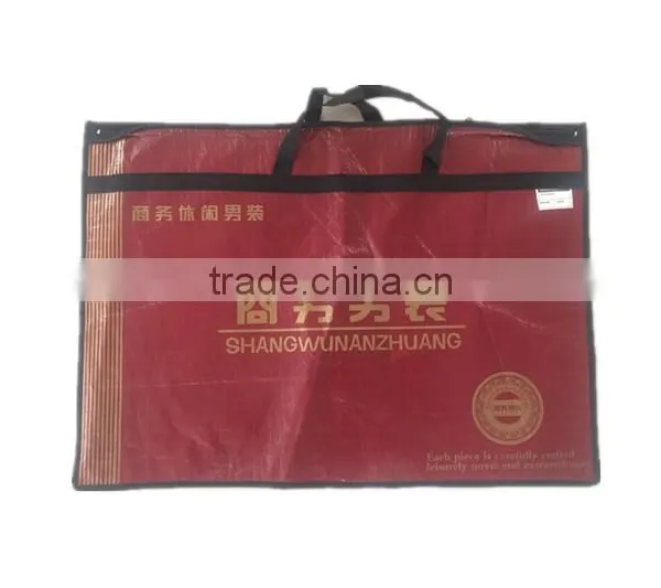 2016 Non Woven Foldable Garment Bag/suit Cover/men Suit Cloth Bag
