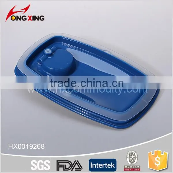 Plastic Rectangle Seal Storage Box photo-2