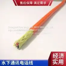 Roosen Cable Diver's Talking Line Special Polyurethane (PUR) Anti-seawater Photoelectric Composite Cable Underwater Communication Telephone Line Anti-seawater Communication Video Cable Anti-seawater Corrosion photo-5