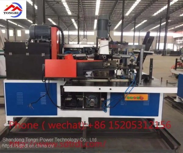 High Efficiency Automatic Paper Cone Making Machine photo-3