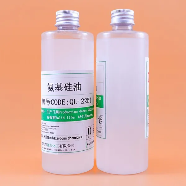 Anti-resistance Triamine-type Yellowing-resistant Amino-modified Silicone Oil 2251 Textile Lubricant Grade Amino-terminated Polydimethylsiloxane photo-4