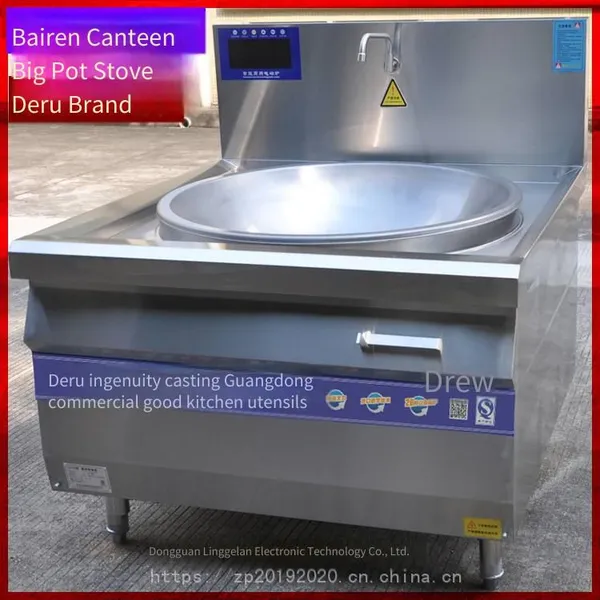 Commercial Electromagnetic Large Wok Stove, Stir-frying Stove for School Canteen Kitchens, Eight - Gear Magnetic Control High - Power Stove, Single - Eye 20kw Fierce Fire Stove photo-2