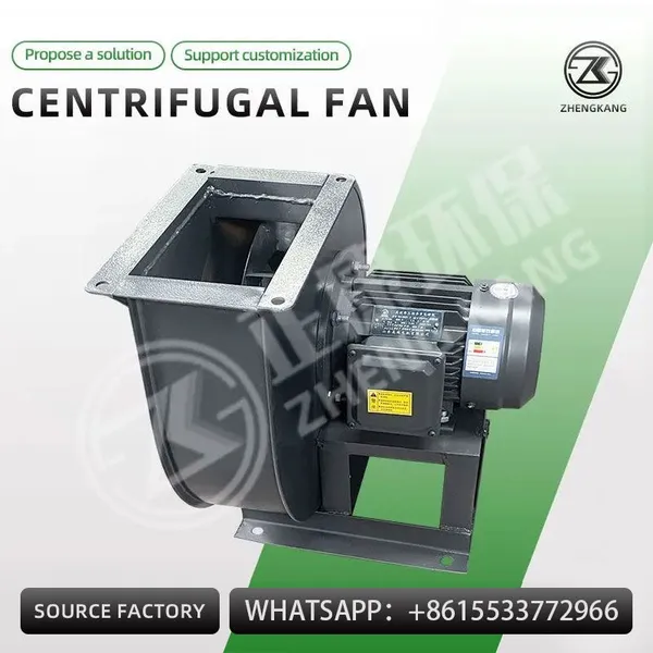 Centrifugal Fan photo-4