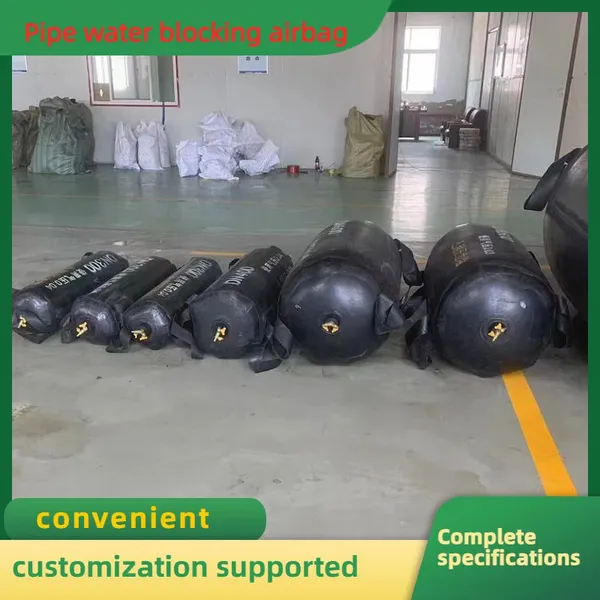 Neoprene CR Rubber Pipe Stopper Airbag Chemical Resistant Inflatable Pipeline Blocking Air Bag photo-3