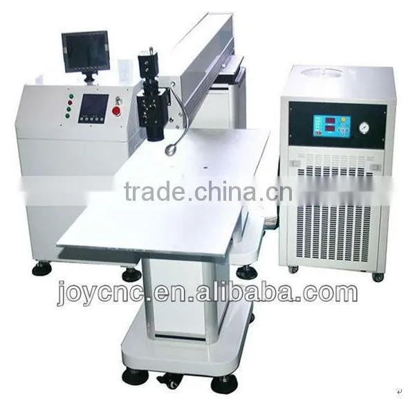 Wuhan Industrial Aluminium Welding Machine Aluumium Sheet Welding Equipment