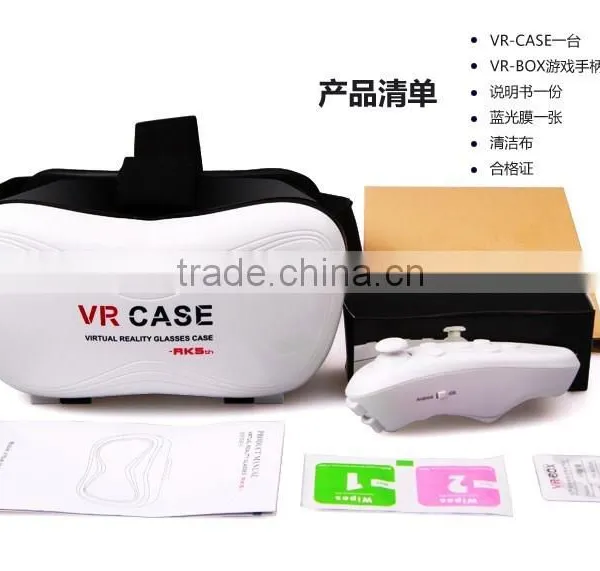 New Type vr Box 4.0 VR Case 5 With a Good Price is Hot Selling in 2016 photo-6