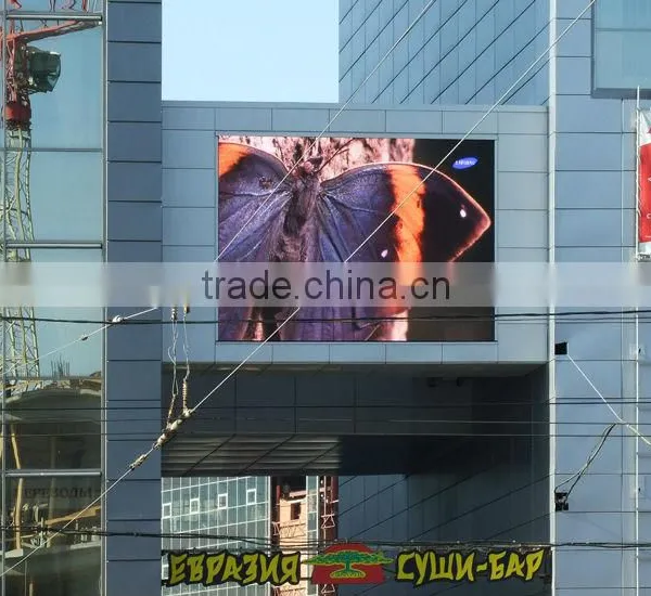P10mm Outdoor Advertising Led Sign Panel