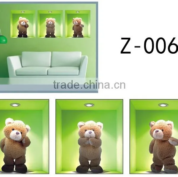 Alforever Z Seires PVC 3D Wall Sticker Catalog photo-4