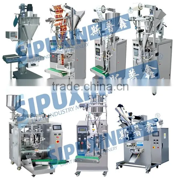 Sipuxin Automatic Sachet Honey Food Packing Machine photo-6