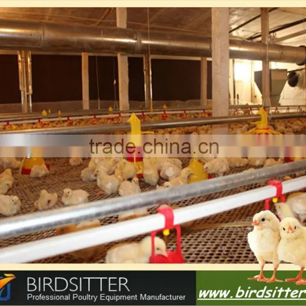 for Poultry Farm House Automatic Water Trough photo-3