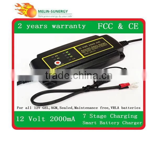 12V2000mA Automatic AGM Battery Charger photo-3