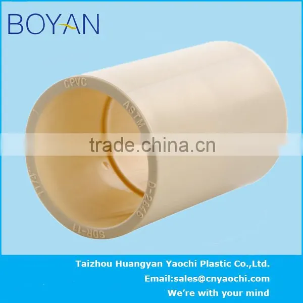 BOYAN Hot Water Cpvc ASTM2846 Plastic Pipe Fitting Equal Pipe Coupling photo-2