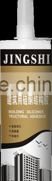 Eco-friendly Metal Paint Ultrathin Steel Structure Fireproof Glue Paint photo-2