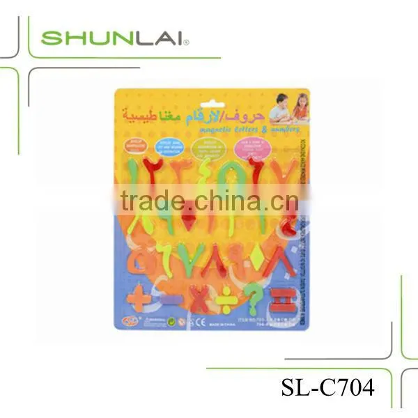 High Quality Arabic Magnetic Gel Nails,Arabic Digital Magnetic Nail Holder SL-C704